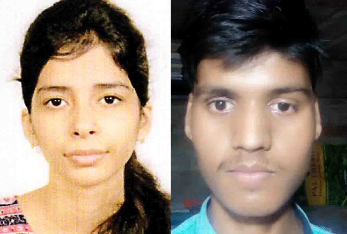 joint admission test for m sc 2019 result