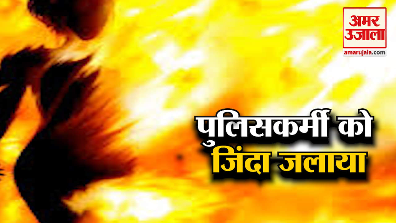 हेडलाइंस