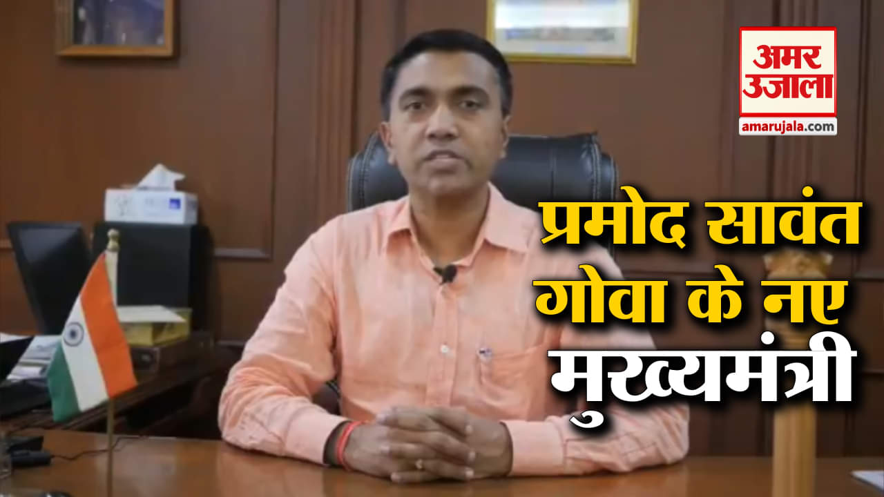 न्यूज हेडलाइन्स