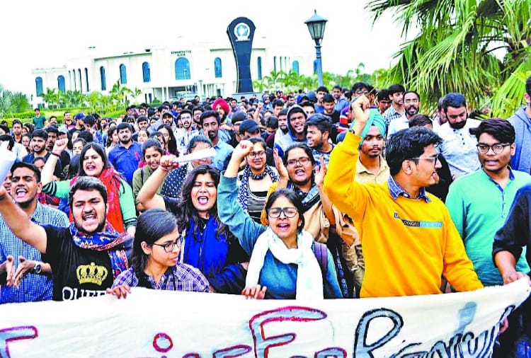 Rajiv Gandhi National University of Law students boycott exam