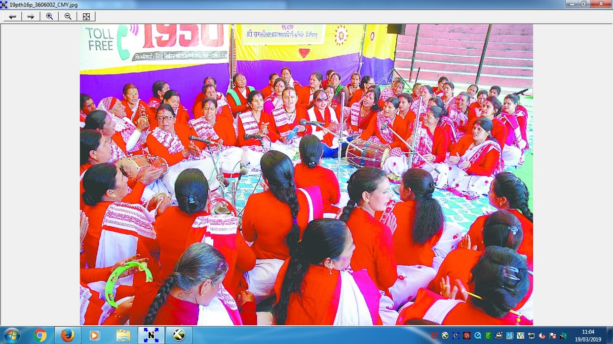 Gaya Asur Teri Nari Mandodari Sia Milan Gaya Baga Mein ...