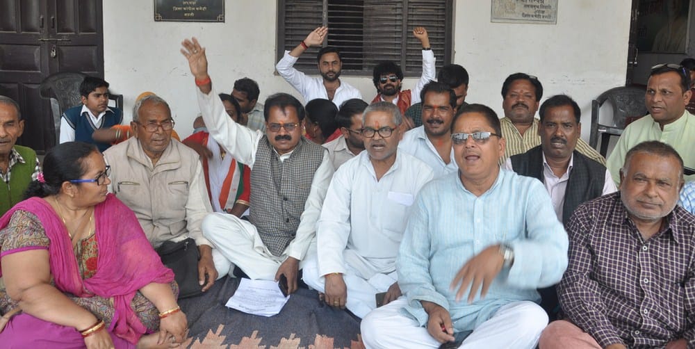 congress workers protested for ticket