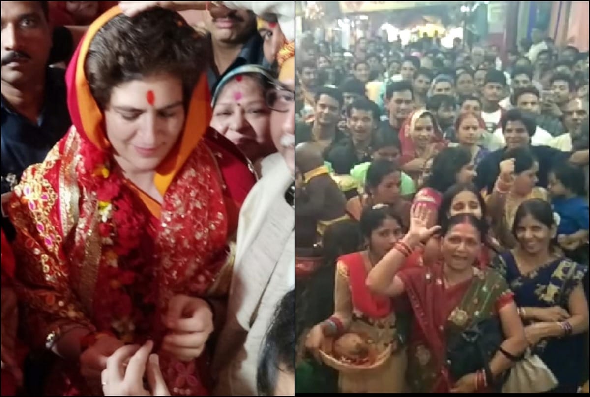 Lokdsabha election 2019 : Modi-modi chant heard mirzapur temple during Priyanka gandhi reach
