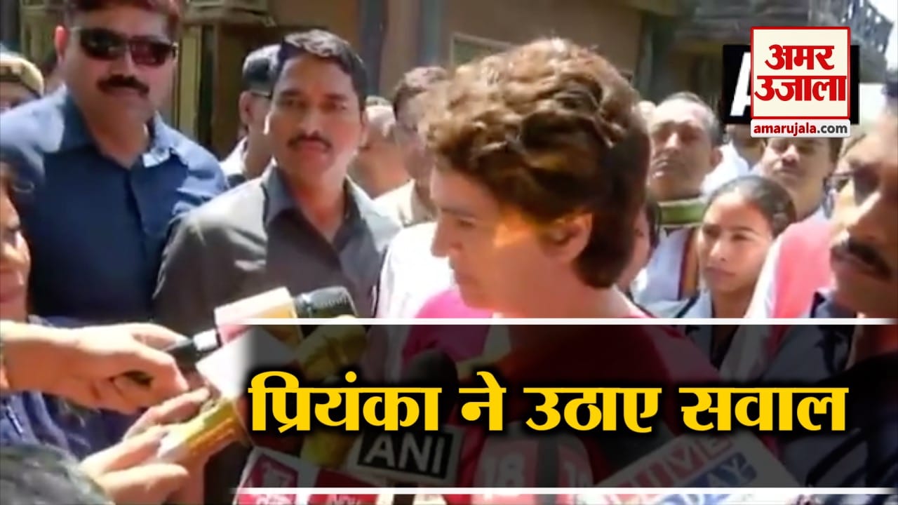 प्रियंका गांधी