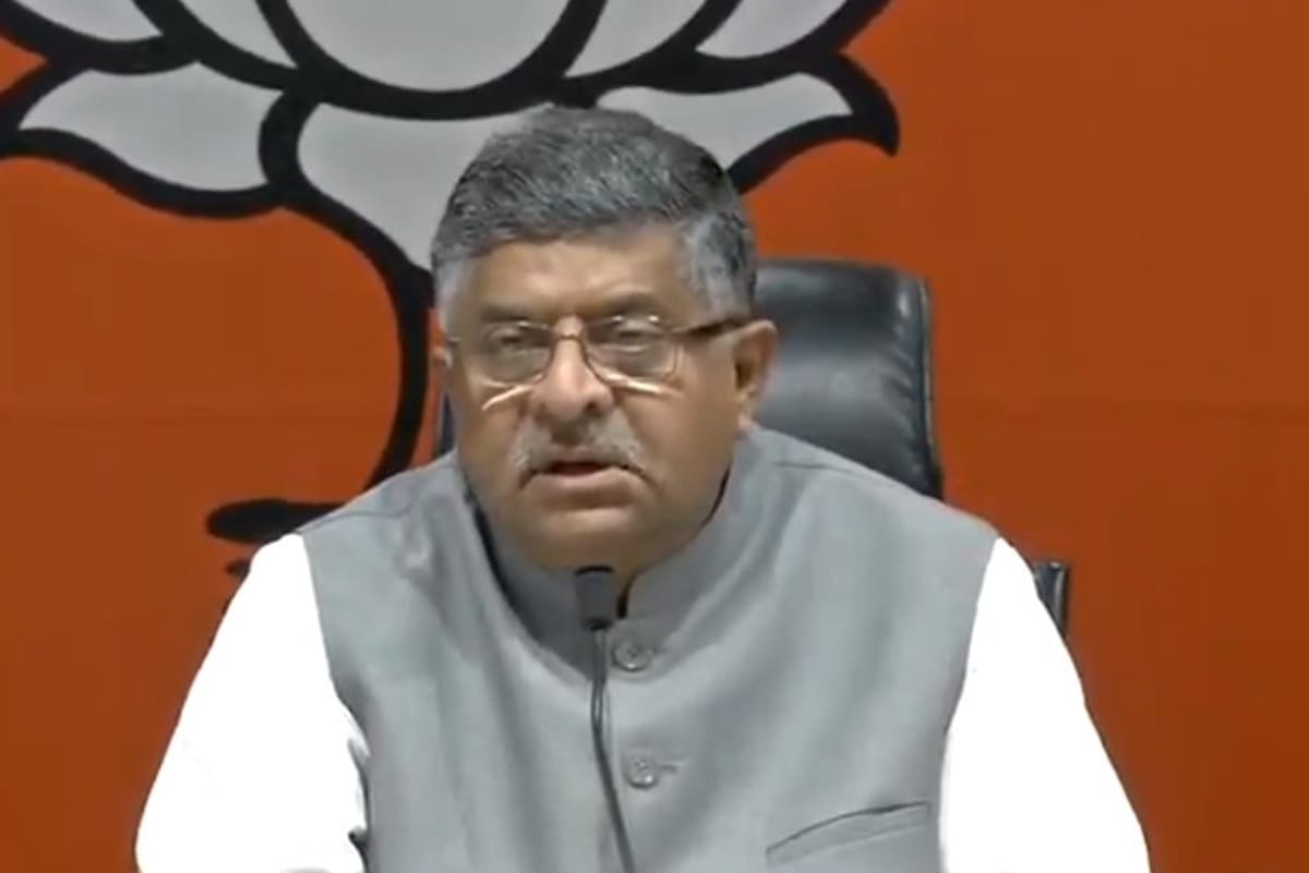 रविशंकर प्रसाद