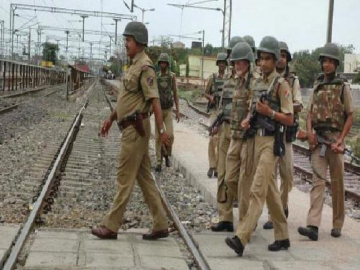 रेलवे सुरक्षा बल (आरपीएफ)