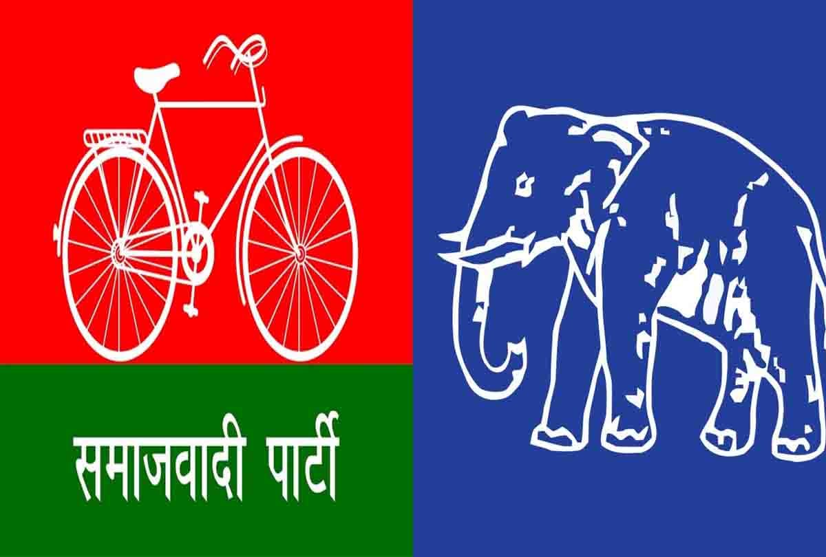 BJP is being defeated by SP-BSP alliance.