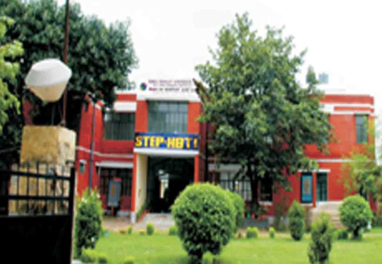 Case of missing service book in Step HBTI kanpur