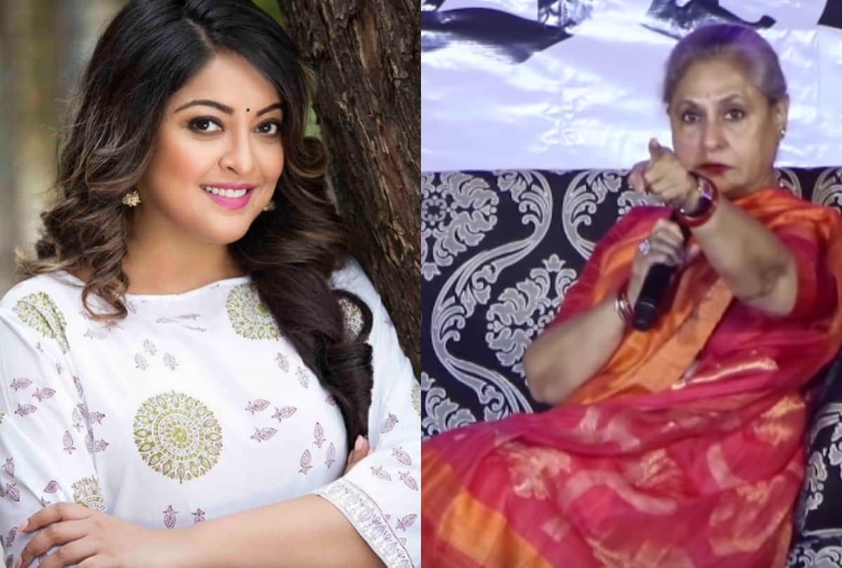 tanushree dutta birthday and jaya bachchan angry on fan here is top entertainment news