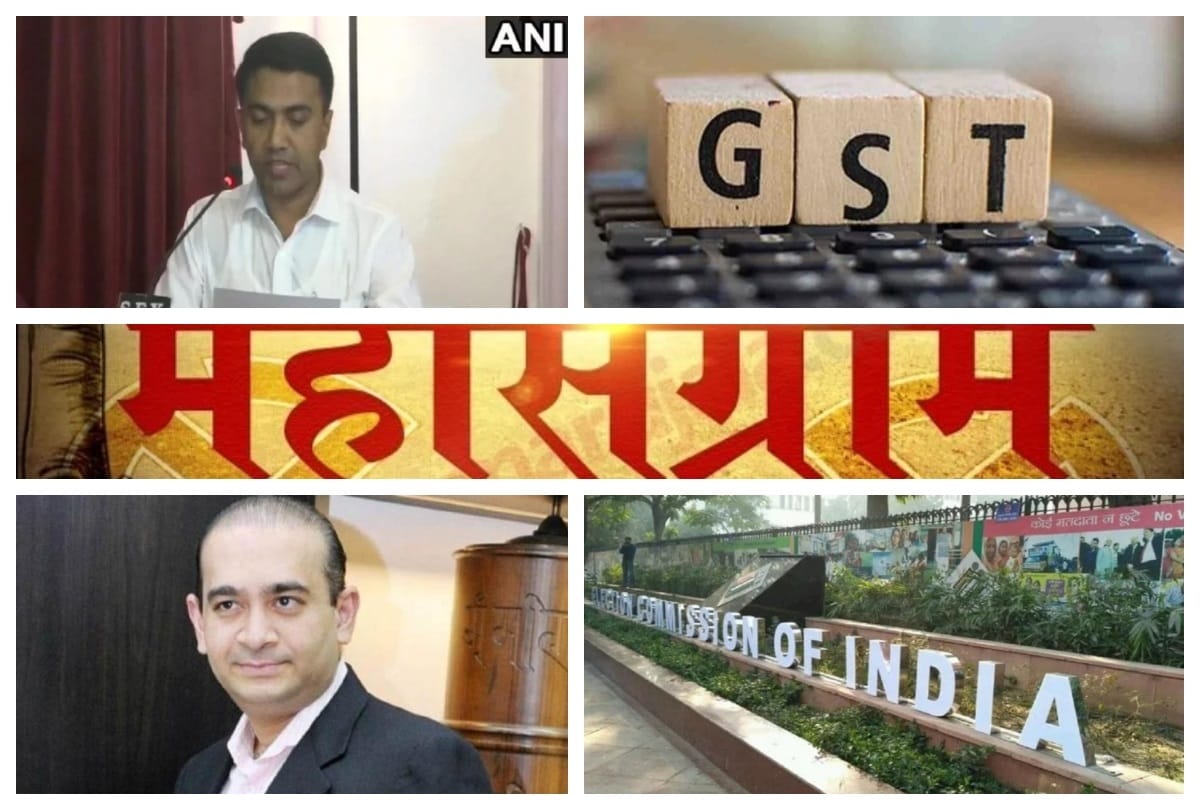 Big news all day long, Update on AmarUjala dot com