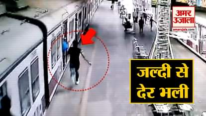Watch: Man risks life to catch train at Churchgate railway station in Mumbai