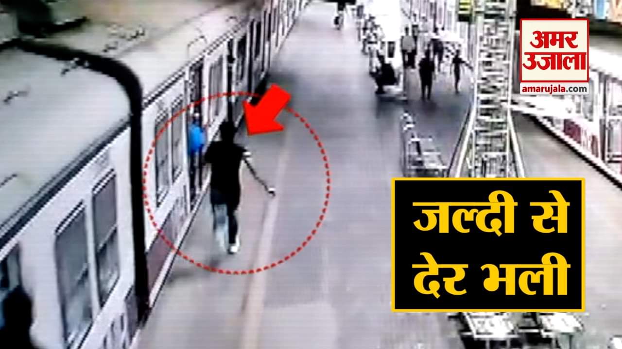 वायरल वीडियो