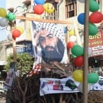 होलिका दहन के लिए लगा मसूद अजहर का पुतला