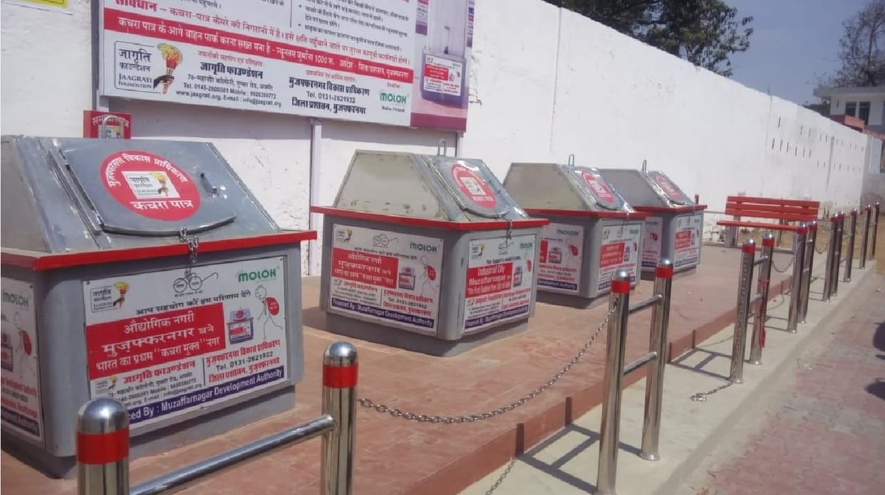 Dustbin free in Ladakhawar of Muzaffarnagar