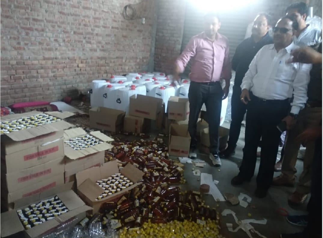 Illegal Alcohol Factory caught in Madina Colony of Muzaffarnagar
