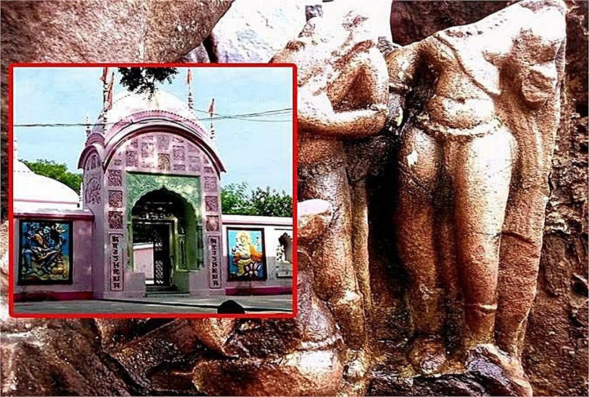Ashtbhuja dham temple where Idols are worshiped without head