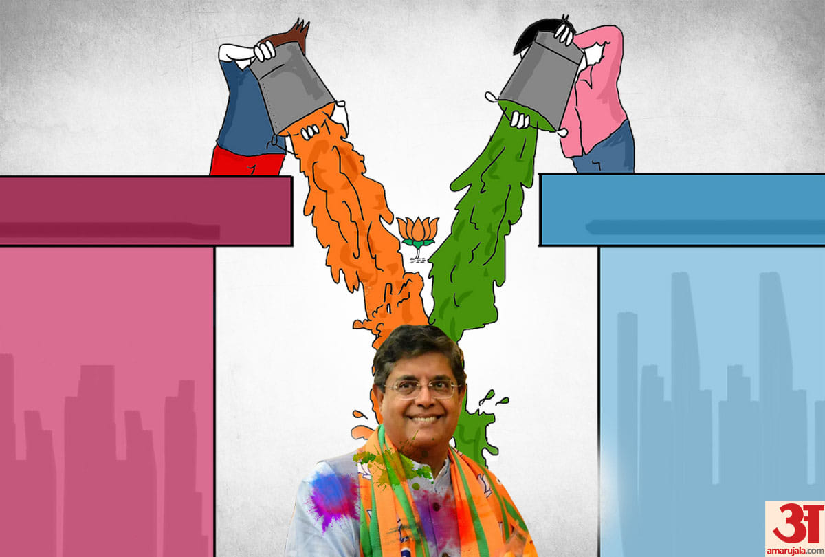 Lok Sabha Election 2019: Before Holi leaders splashed in BJP Congress colours