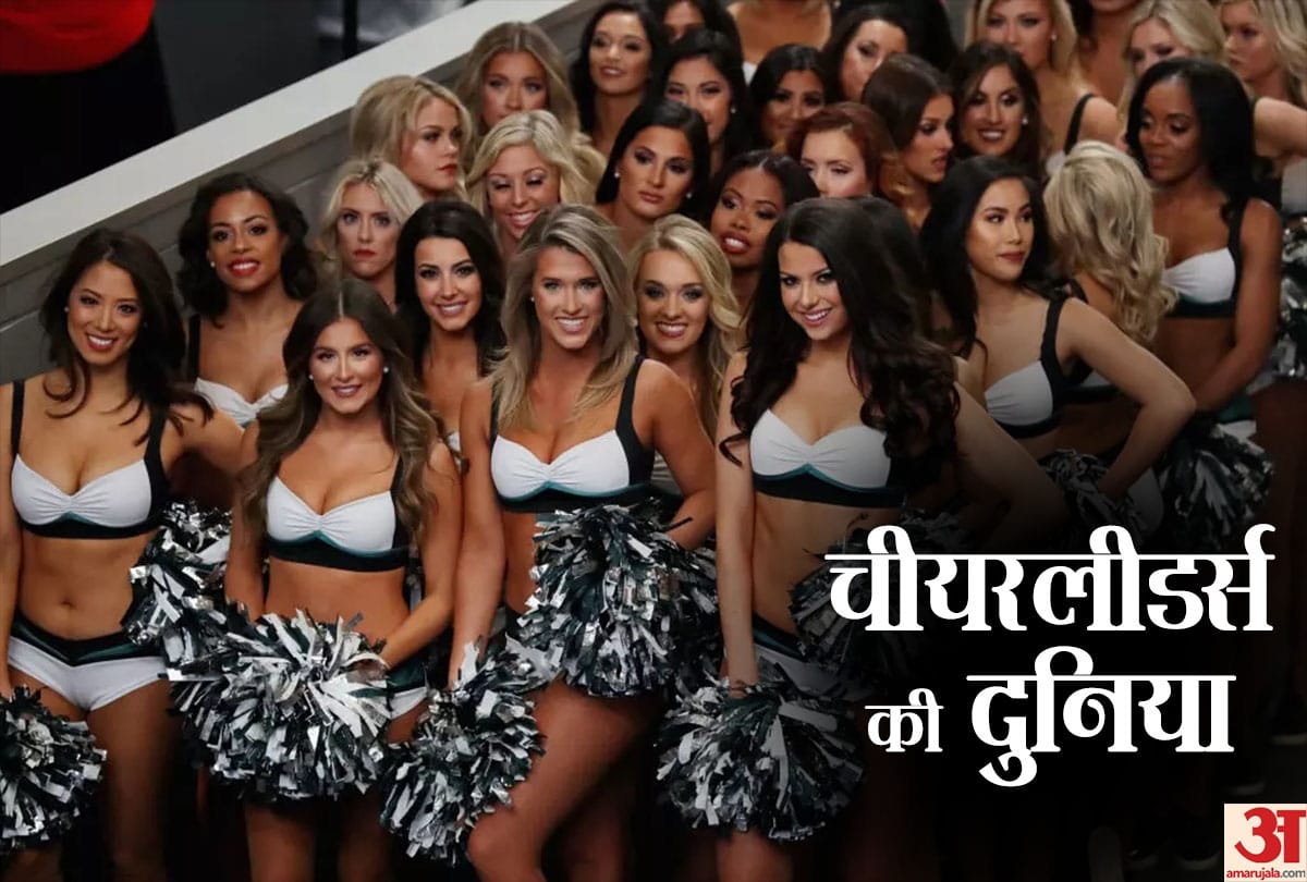 cheerleader personal life and salary truth know before IPL 2019