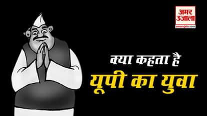 first voter of uttar pradesh