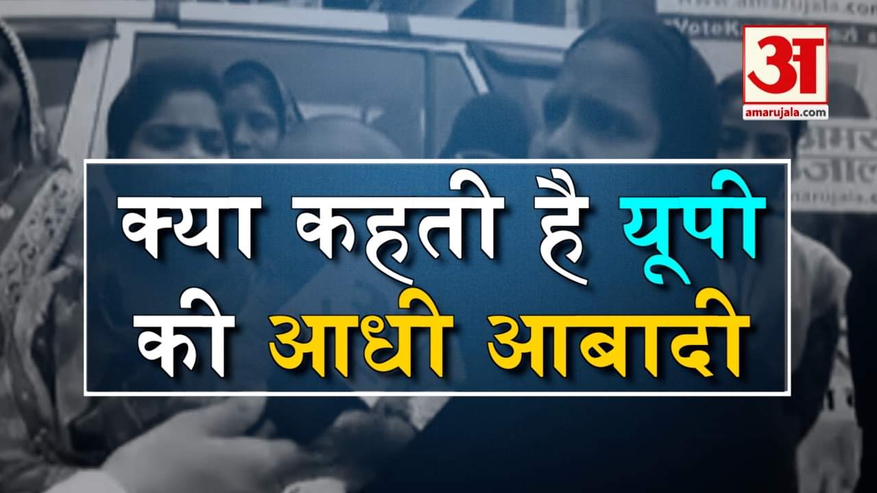 प्रतीकात्मक तस्वीर