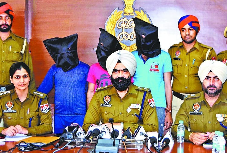 Mohali Police Exposed Online Fraud Gang