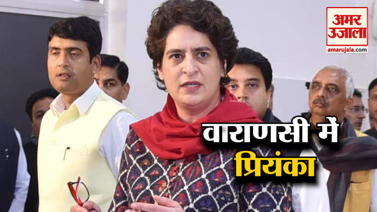 हैडलाइन्स