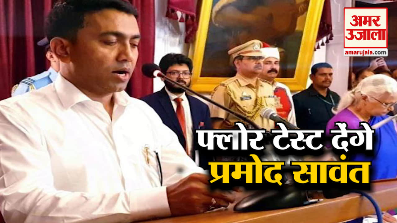 हैडलाइन्स