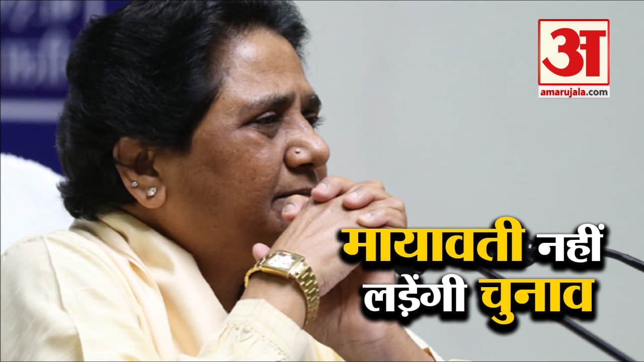 हैडलाइन्स