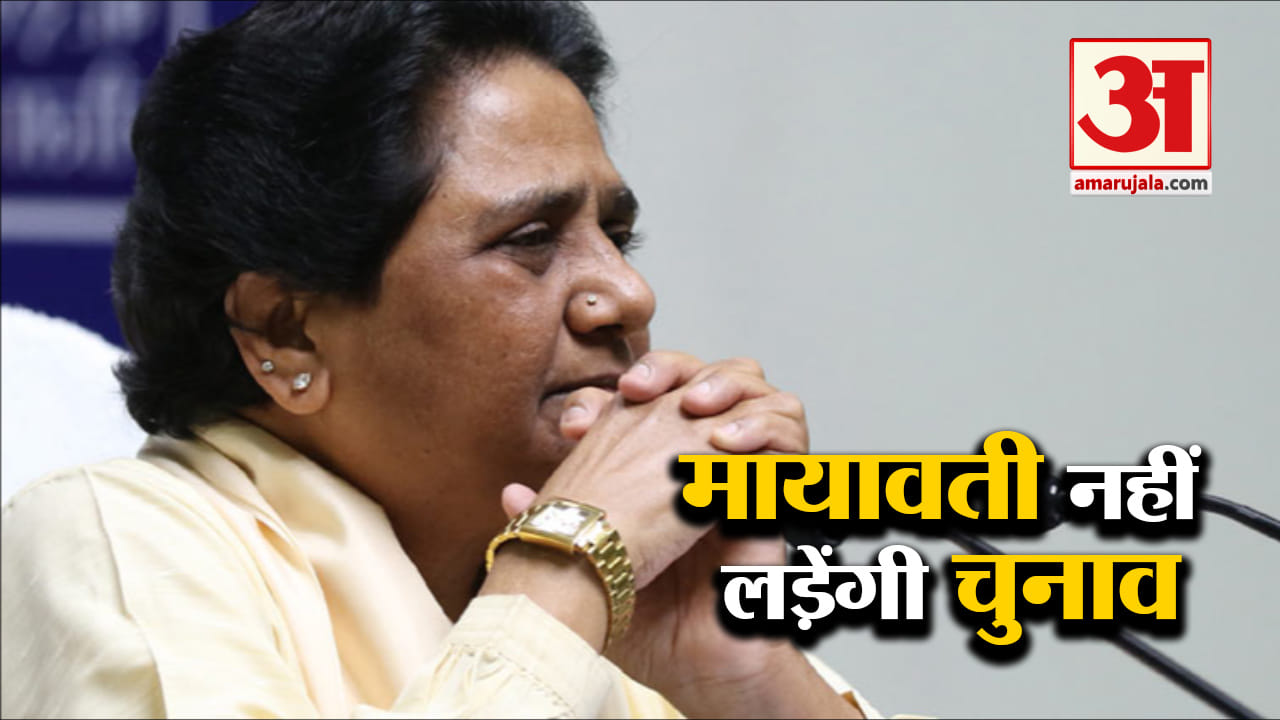 हैडलाइन्स