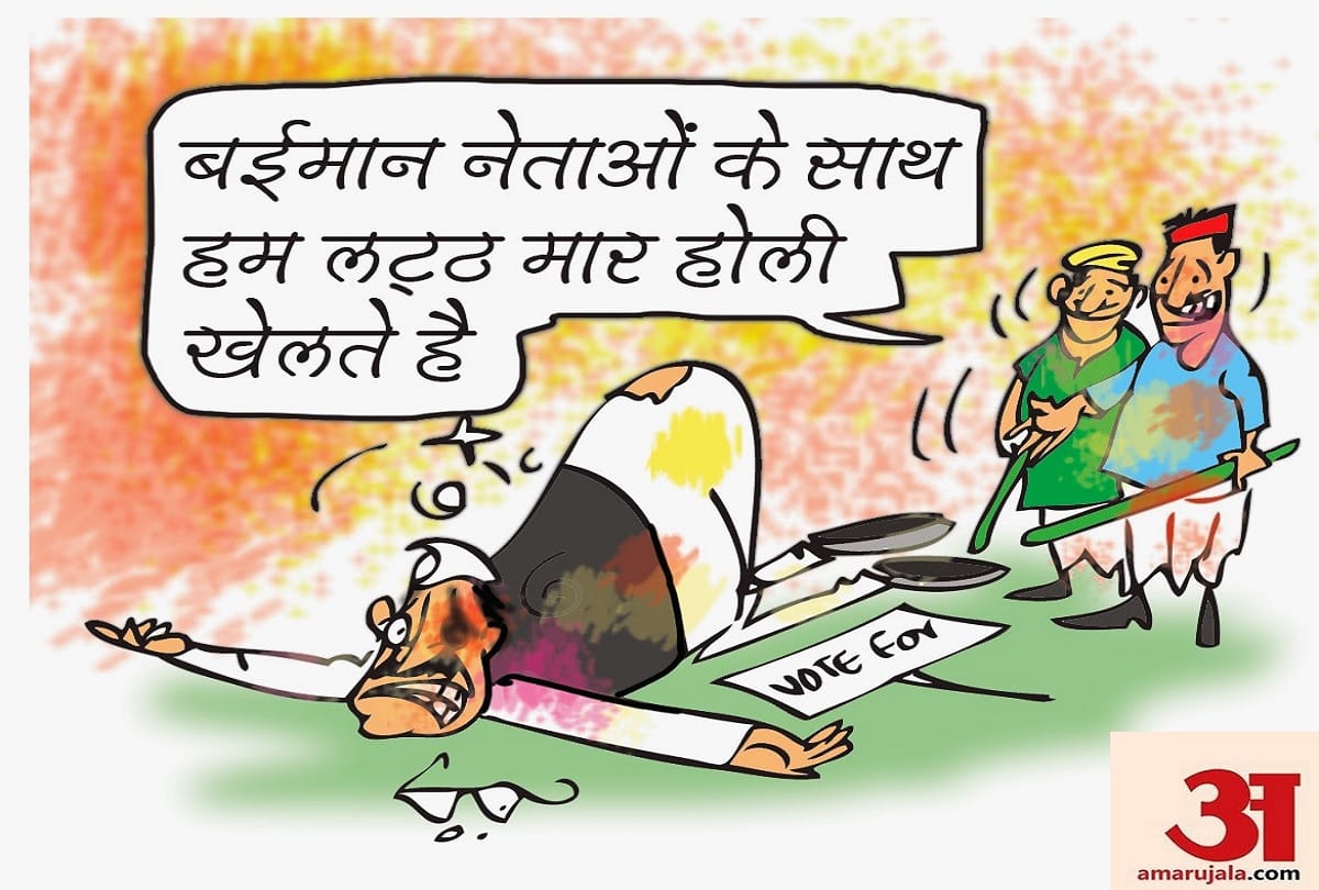 holi 2019 funny jokes Holi Jokes in Hindi