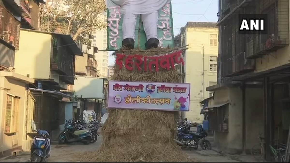 Holika Dahan 2019: People burns masood azhar, pubg and chinese product