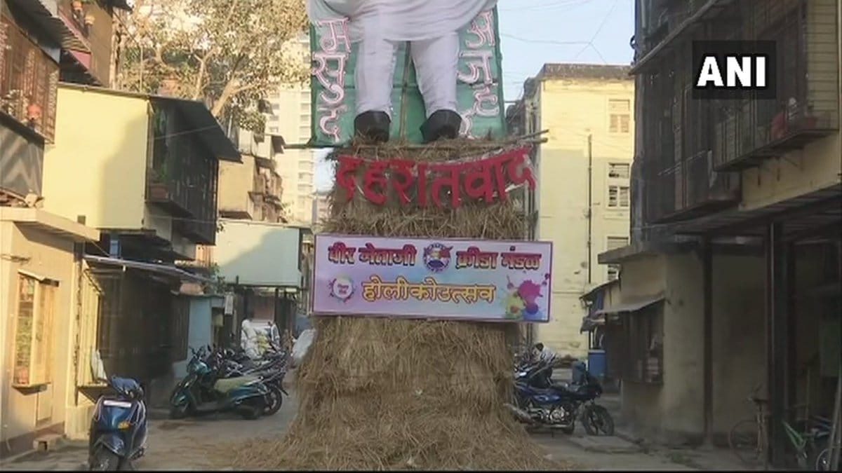 Holika Dahan 2019: People burns masood azhar, pubg and chinese product