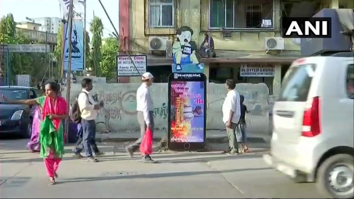 Holika Dahan 2019: People burns masood azhar, pubg and chinese product
