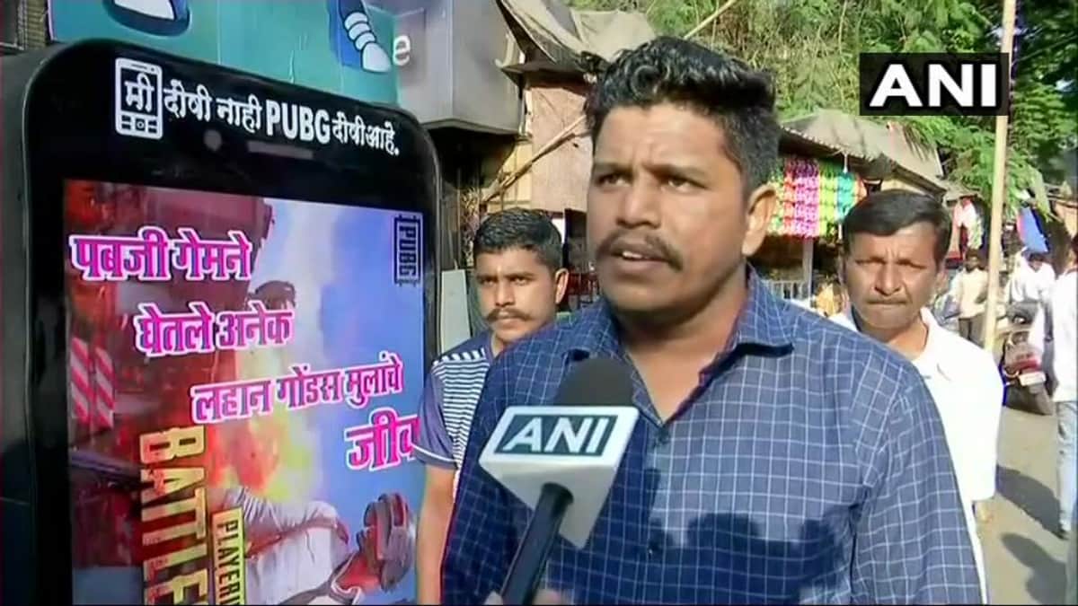 Holika Dahan 2019: People burns masood azhar, pubg and chinese product