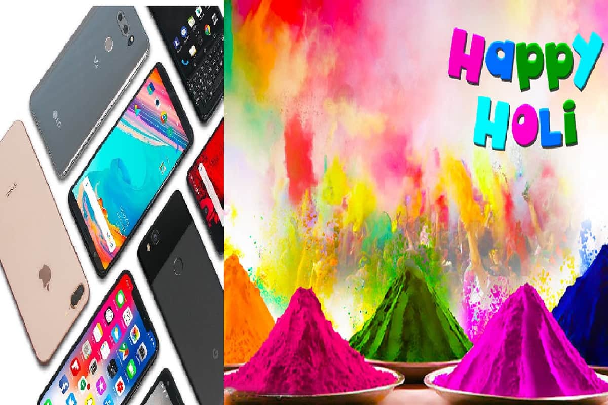 Holi Special: How to protect smartphone from water and color, Know all tips