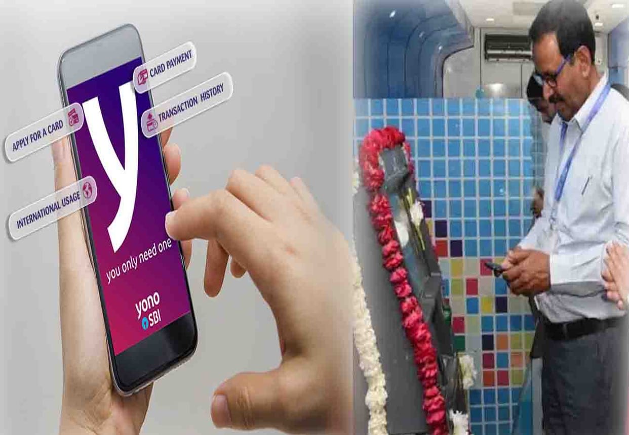 now you can withdraw money without atm card, know sbi YONO Cash service