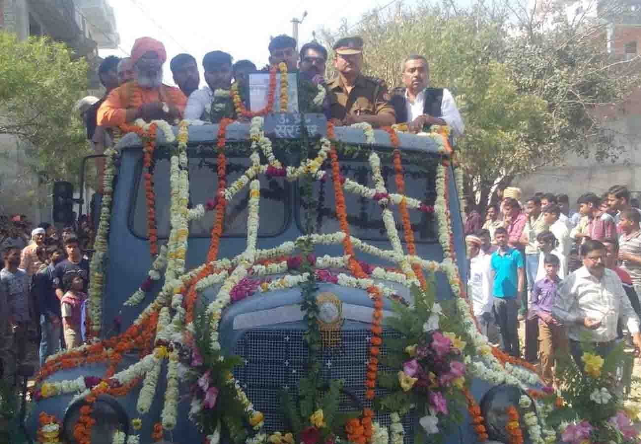 Funeral of martyr Shashikant Tiwari