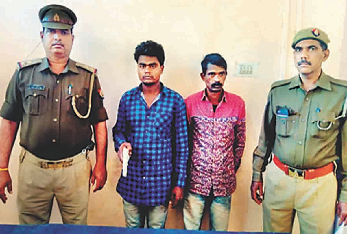 Mahendra arrested from Kasenda village
