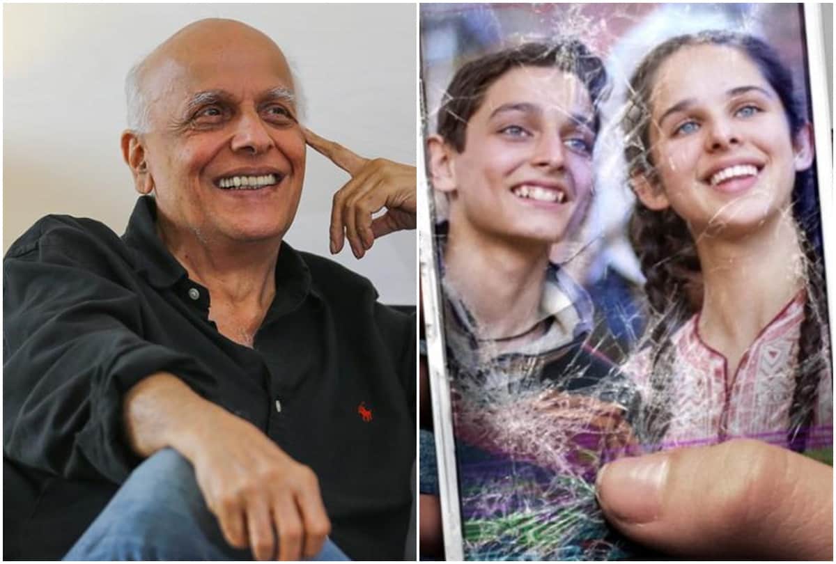 Mahesh Bhatt Slams to CBFC for Not Passing Soni Razdan film No Fathers in Kashmir on Time