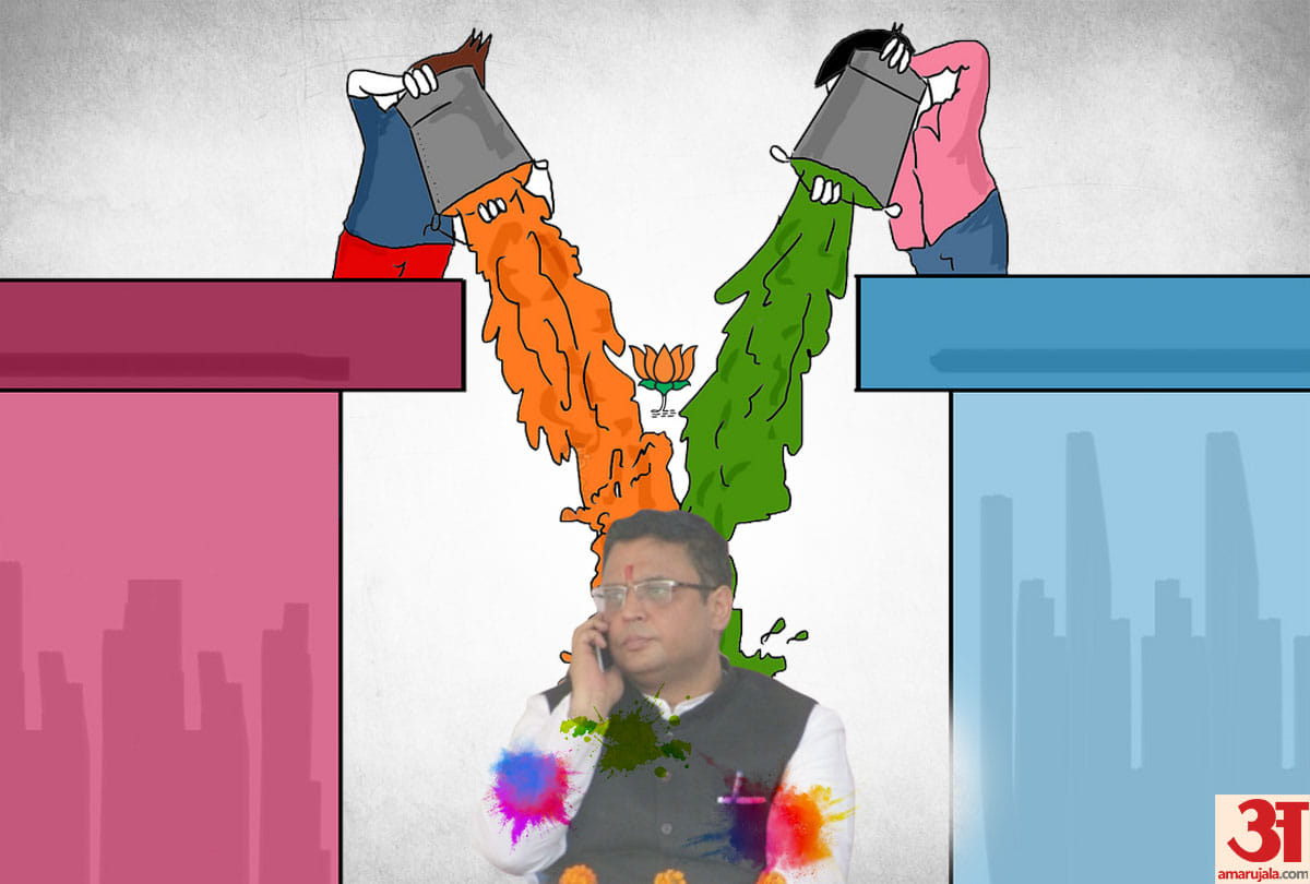 Lok Sabha Election 2019: Before Holi leaders splashed in BJP Congress colours