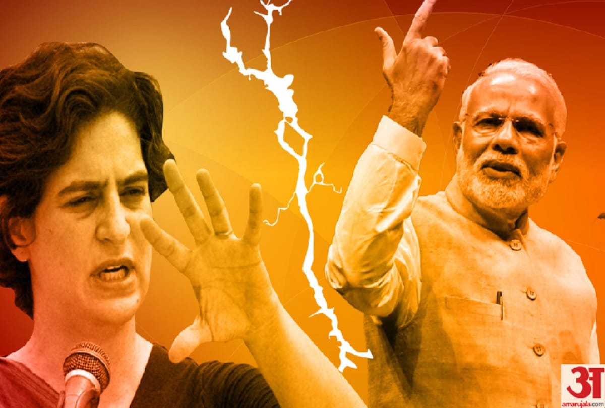 Lok Sabha Chunav 2019: Is Priyanka Gandhi going to contest against PM Modi in Varanasi