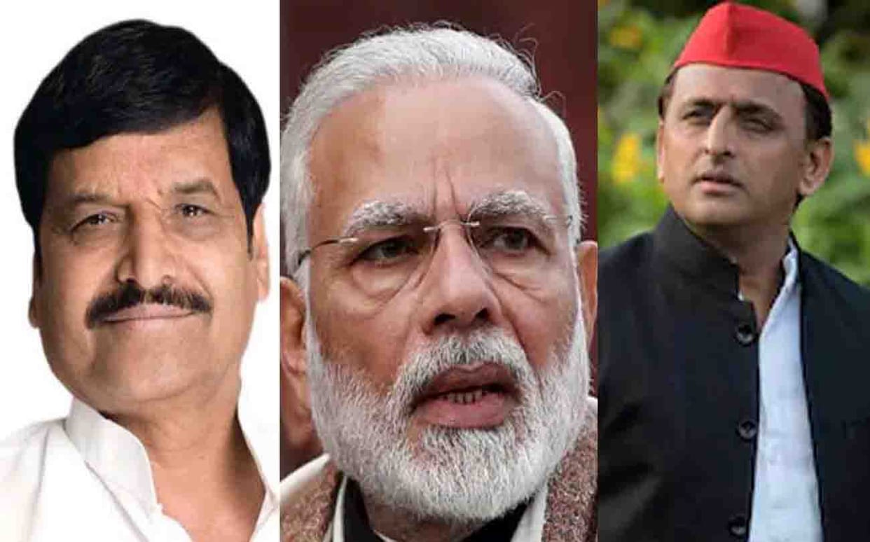 shivpal akhilesh and bjp in lok sabha elections 2019