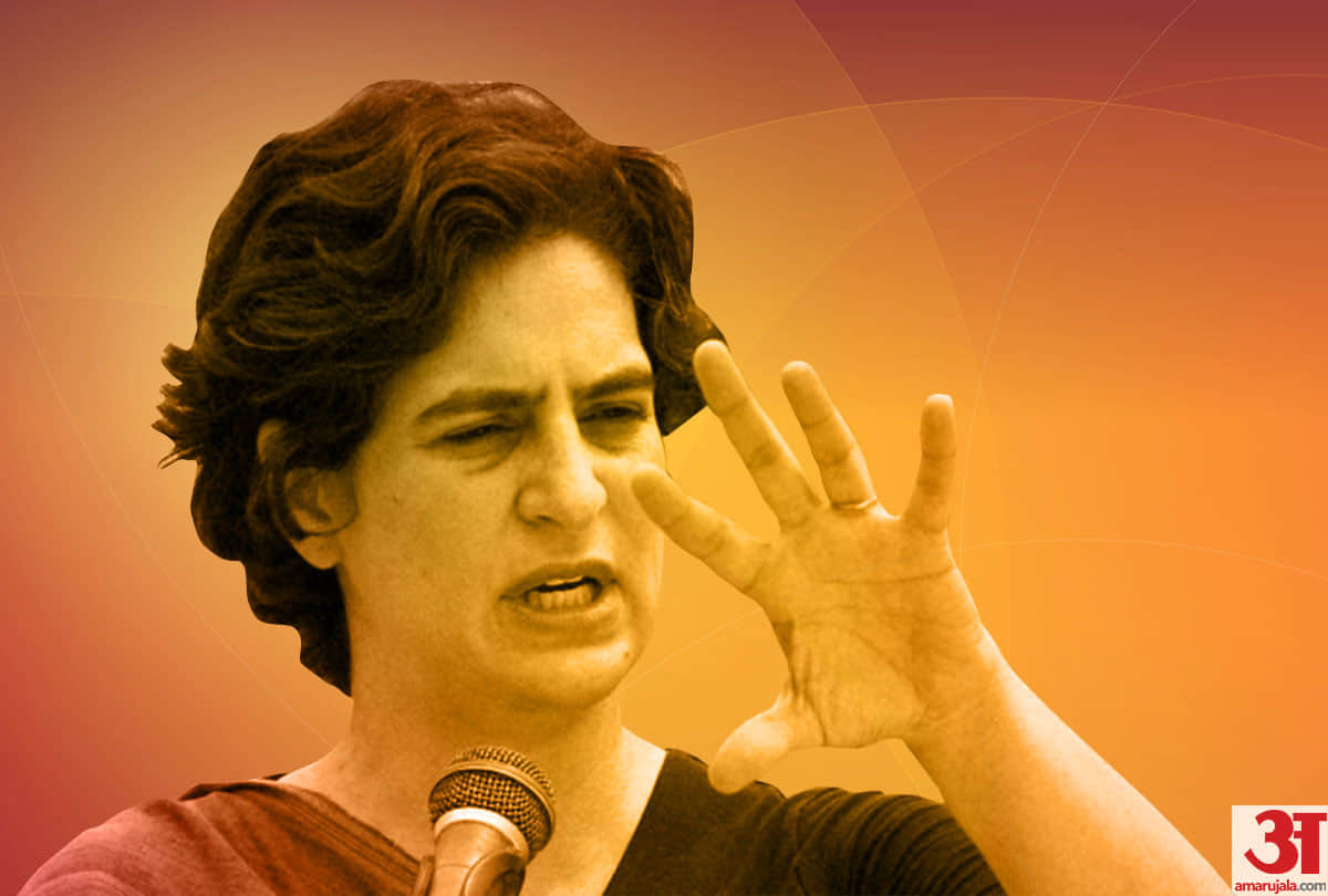 lok sabha election 2019 who is priyanka gandhi profile congress chunav