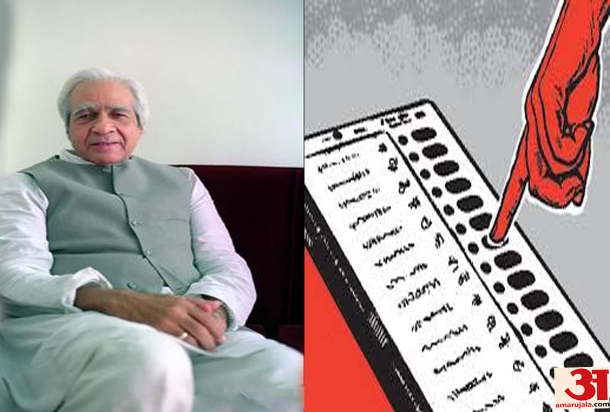 Lok Sabha Elections 2019 Know the Story When Sikander Bakht left the ground from Mirchi