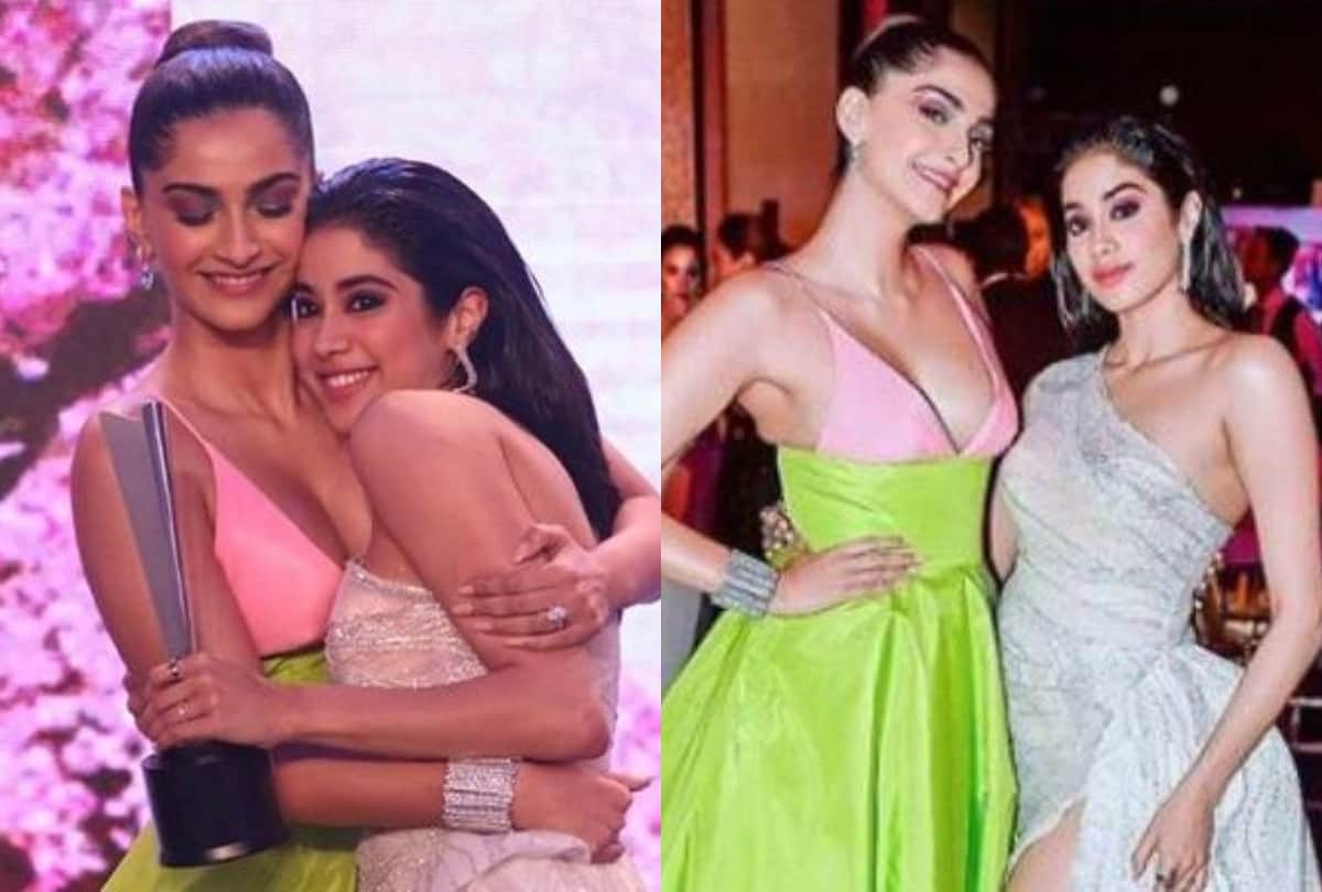 janhvi kapoor meet sister sonam kapoor after receiving award