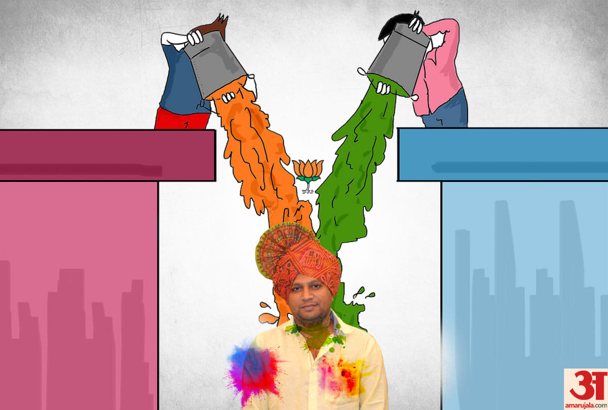 Lok Sabha Election 2019: Before Holi leaders splashed in BJP Congress colours