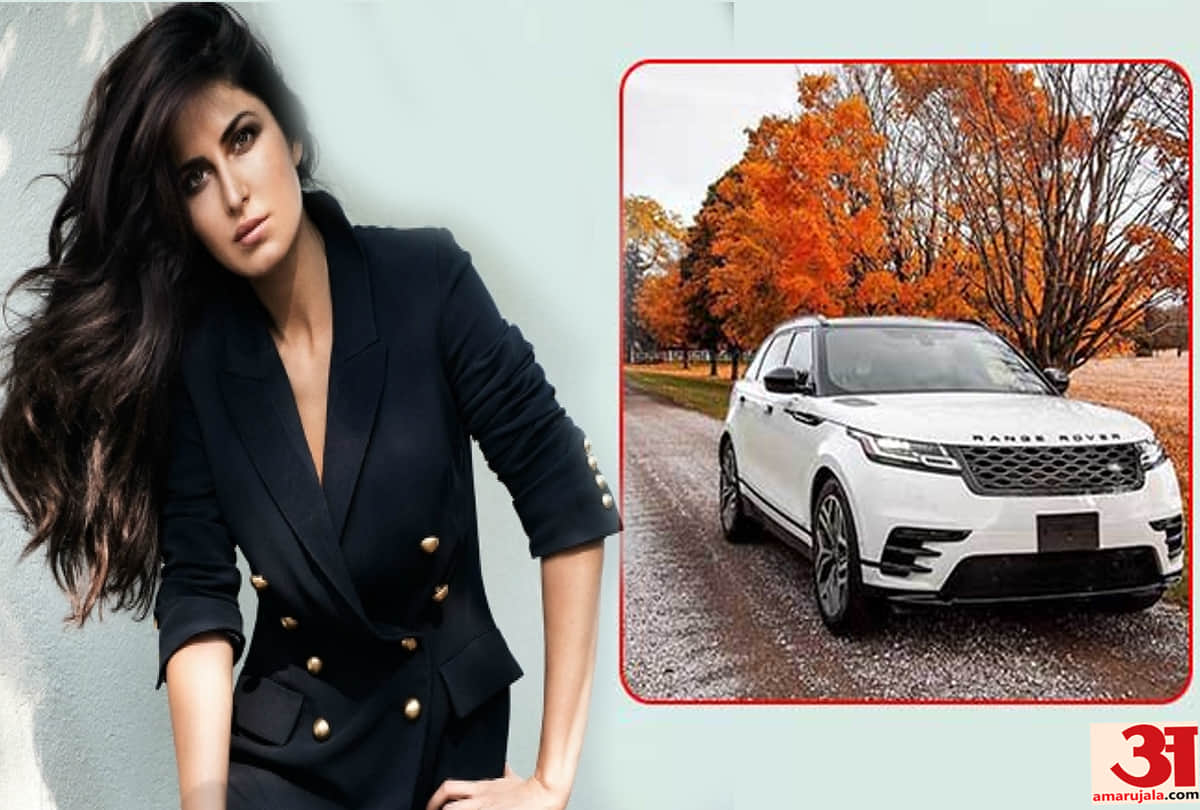 Katrina kaif bought new range rover vogue , price 2.33 crore