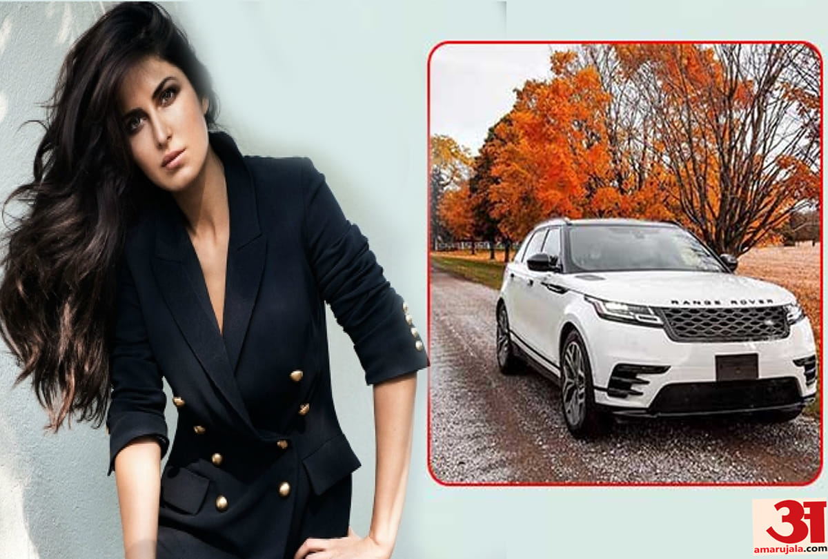 Katrina kaif bought new range rover vogue , price 2.33 crore