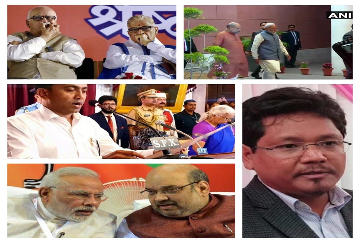 big news all day long update on amarujala