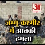 हैडलाइन्स